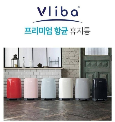 THÙNG RÁC KHỬ MÙI THÔNG MINH VLIBA - HÀNG NỘI ĐỊA HÀN