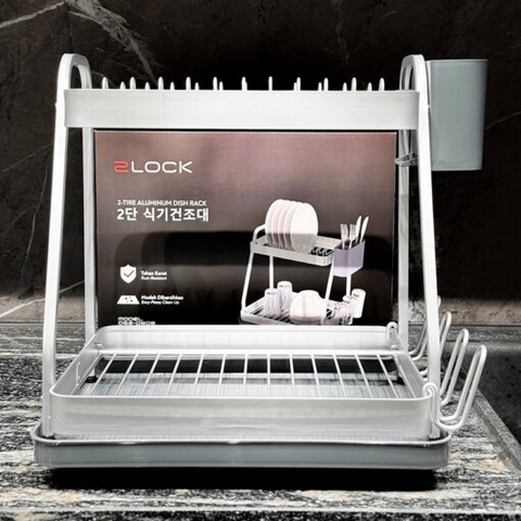 Kệ bát đĩa 2 tầng 2Lock 2-Tier Aluminum Dish Rack