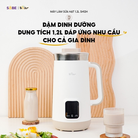 Máy làm sữa hạt Bear 1.2L SB-SH12H (Bản Quốc Tế)