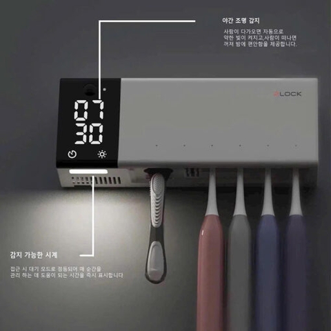Máy tiệt trùng & sấy bàn chải đánh răng 2LOCK Korea