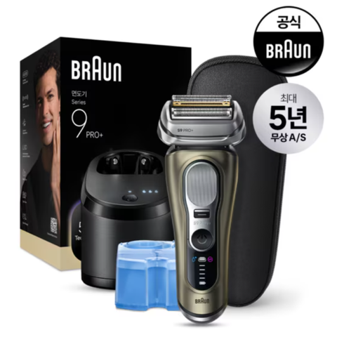 Máy cạo râu Braun Series 9 Pro+ 9669cc made in Germany (màu vàng Gold)
