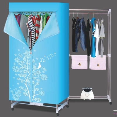 MÁY SẤY QUẦN ÁO SUN DRYER KP-G90