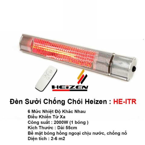 Đèn sưởi nhà tắm hồng ngoại Heizen HE-ITR có điều khiển từ xa, 2000W