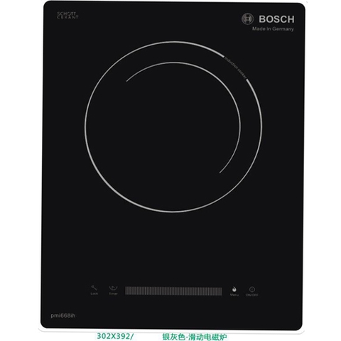 BẾP TỪ ĐƠN BOSCH PMI668IH