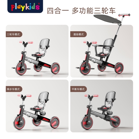 Xe đạp 3 bánh cho bé Playkids S02-3 gấp gọn
