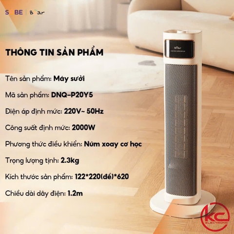 Máy sưởi Bear DNQ-P20Y5