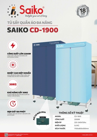 Tủ Sấy Quần Áo Đa Năng Saiko CD-1900 2200W - 30KG