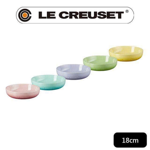 Bộ 5 chiếc  tô cạn Le Creuset 18cm