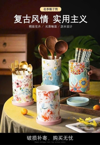 LỌ ĐA NĂNG HỌA TIẾT NHÀ MAGRACE