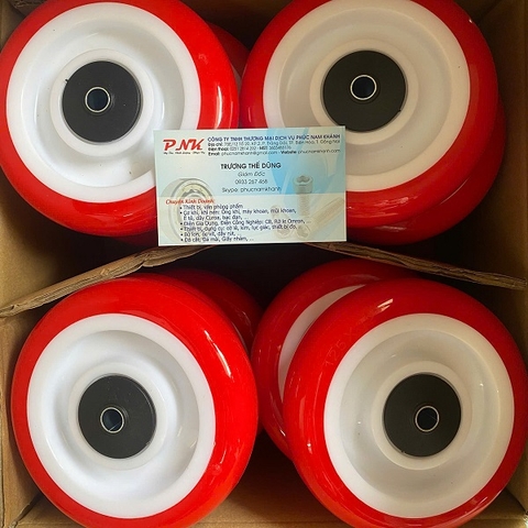 BÁNH XE PU LÕI NHỰA 125x32