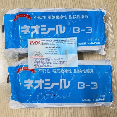 ĐẤT SÉT CÔNG NGHIỆP NEOSEAL B-3 NITTO (1KG)