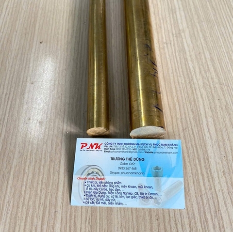 LÁP THAU 30x300 (1.8KG)