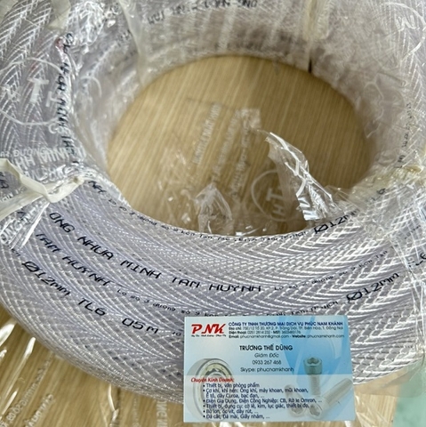 ỐNG NHỰA LƯỚI TRẮNG PHI 16 50M/CUỘN