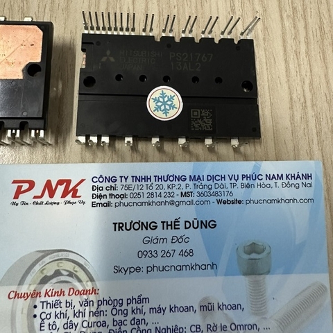 IC MITSUBISHI PS21767
