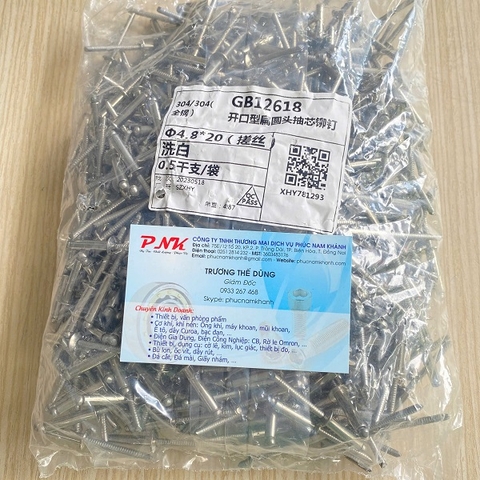 RIVET INOX 4.8x20MM