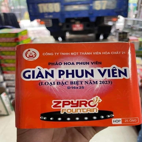 Giàn phun hoa bộ quốc phòng 25 v hàng có giấy