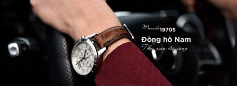 Movado