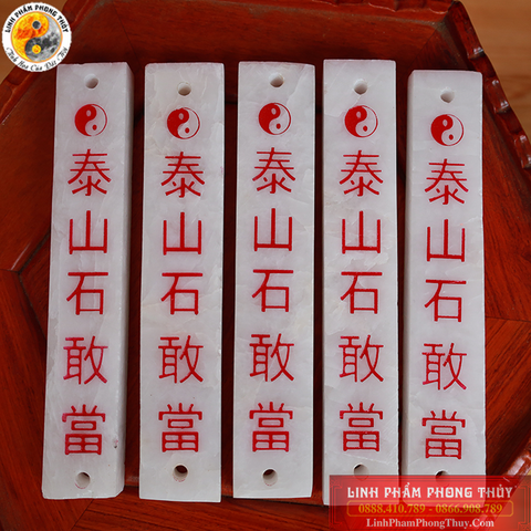 Bạch ngọc thạch cảm đương – Thái sơn thạch cảm đương