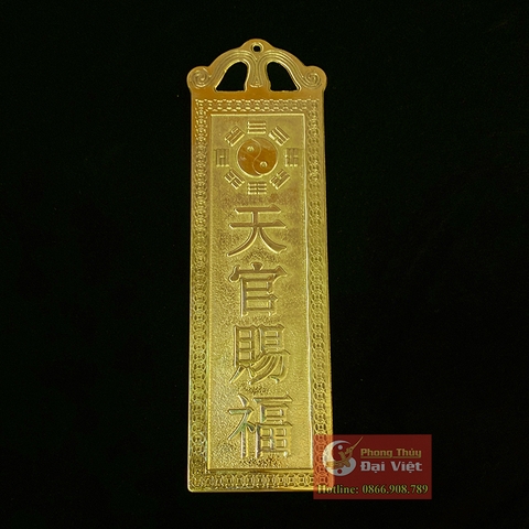 Thien-quan-tu-phuoc