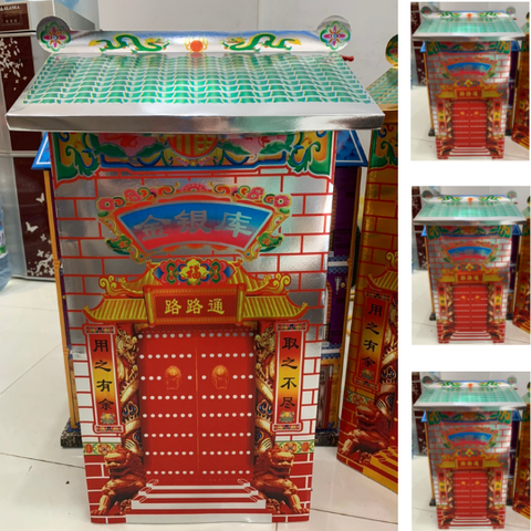 Kho Bạc (Chứa đầy Bạc hoặc vàng bên trong).