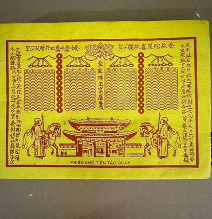 Tiền Tào Quan, Kinh Thọ Sinh Dùng Cúng Lễ Trả Nợ Tiền Kiếp