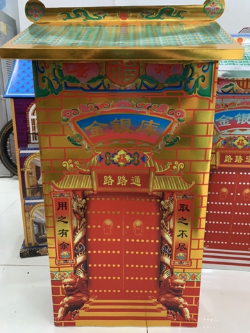 Kho Vàng (Chứa đầy Vàng vàng bên trong).