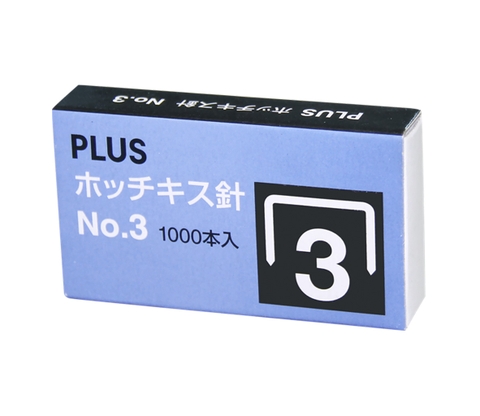 Kim bấm số 3 PLUS 30-155