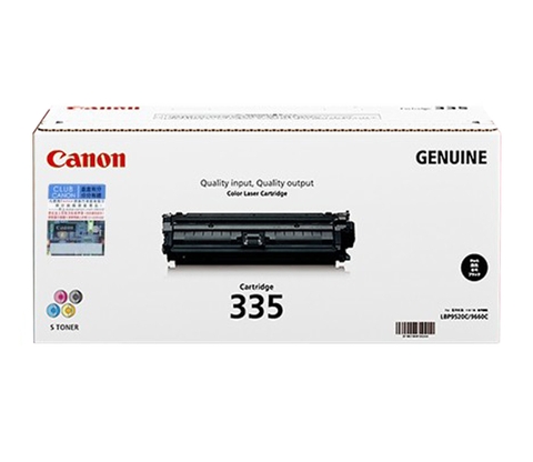 Mực Canon 843CX (EP-335 BK) Black - Loại lớn