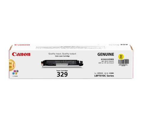 Mực Canon LBP 7010C/ 7018C (329Y) Yellow