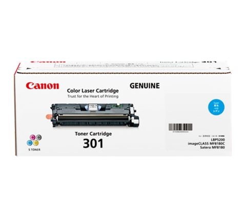 Mực Canon MF8180c/ LBP5200 (301) Cyan