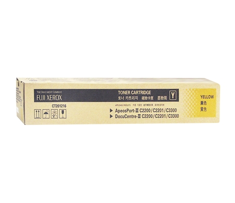 Mực Xerox CT201216 Yellow - Mực photocopy màu