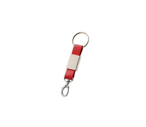 Móc khóa da mẫu 18