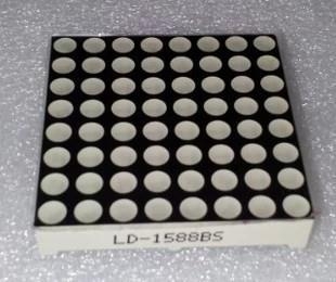 Led matrix 8x8 1588BS