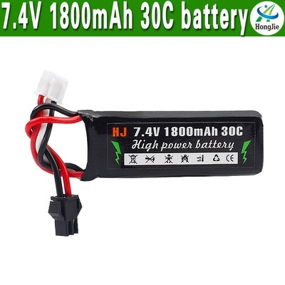 Pin Lipo 7.4V 1400mAh 2S 30C