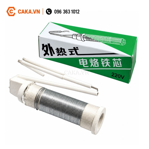 Sensor Máy Hàn 220VAC 300W