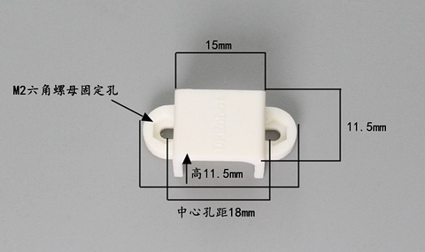 Gá Đỡ Động Cơ GA12-N20