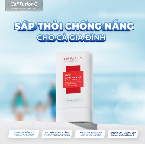 Sáp Chống Nắng Dạng Thỏi Cho Mọi Loại Da 19g - Stick Sunscreen 100 SPF50+/PA++++