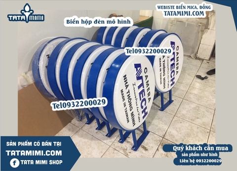 Hút nổi biển quảng cáo có led