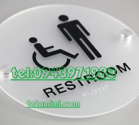 Biển WC chất liệu tự chọn