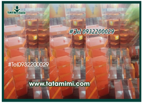 Các mẫu hộp mica đựng sản phẩm