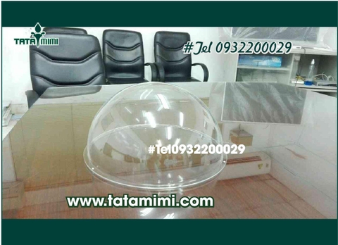 Quả cầu ghép lại hay hút tròn