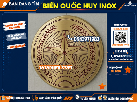 Quốc Huy Bộ Đội Là Gì