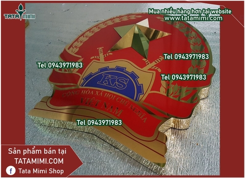 Có những loại quốc huy nào