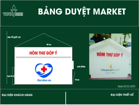 Market Thùng thư mẫu Vinpear