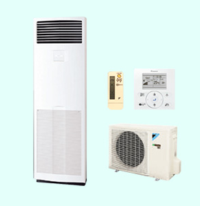 Điều Hòa Cây Daikin Inverter 18000Btu 1 Chiều FVA50AMVM/RZF50CV2V