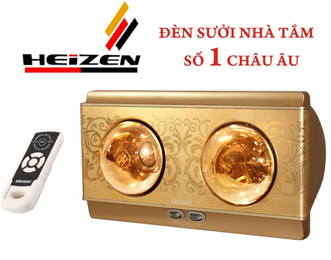 ĐÈN SƯỞI HEIZEN 2 BÓNG ĐIỀU KHIỂN TỪ XA HE2BR