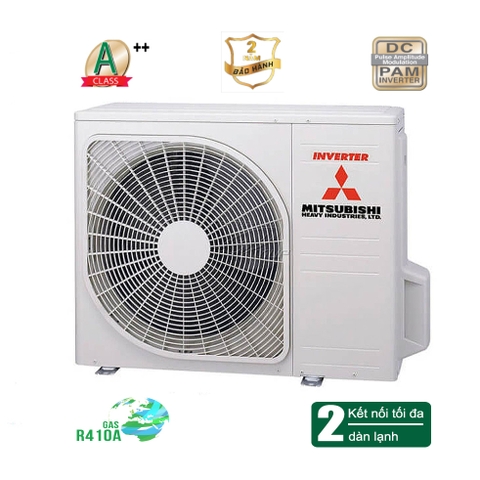 Dàn Nóng Mitsubishi Multi 2 Chiều Inverter 42000Btu (SCM125ZM-S)