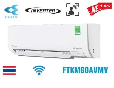 Điều hòa Daikin 21000BTU 1 chiều, inverter. Model: FTKM60AVMV