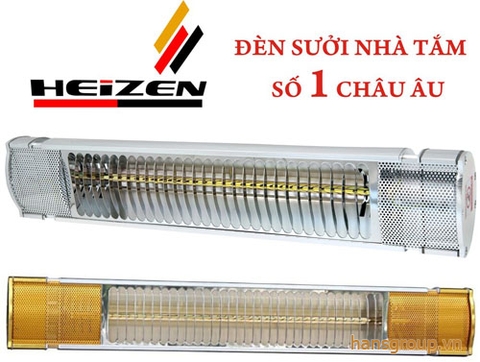 ĐÈN SƯỞI NHÀ TẮM HEIZEN KHÔNG CHÓI MẮT 2000W HE-IT110