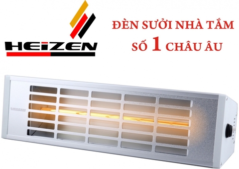 ĐÈN SƯỞI NHÀ TẮM HEIZEN KHÔNG CHÓI MẮT 1000W HE-IT610